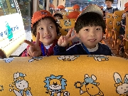 そら組だより